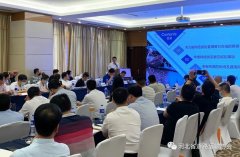 由中国交通运输协会物流技术装备专业委员会主办的“2020网络货运平台合规管