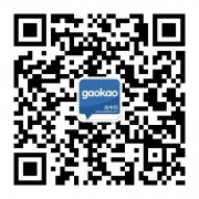 昆明铁道职业技术学院2020年招生章程
-乌克兰空运