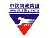中铁物流