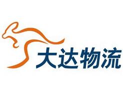 大达物流