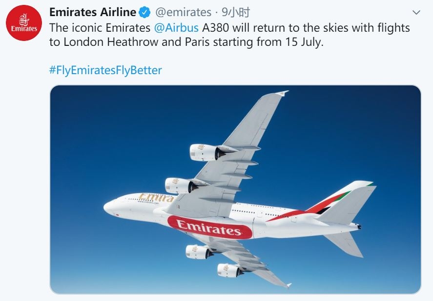գ715A380ִ׶غͰ躽