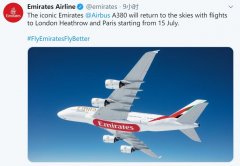 其它航空公司只运营几架A380
-欧洲空运