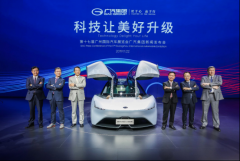 以及在本次车展全球首秀的CDX A-SPEC概念版等全明星阵容登陆2.1号豪华馆
-空运价