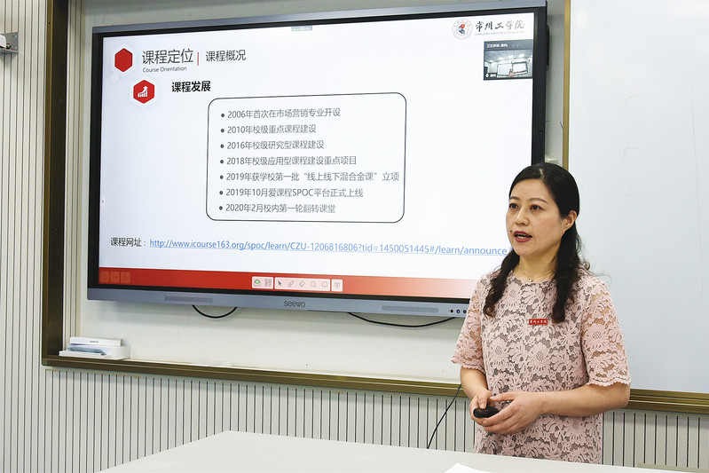 我校工商治理专业接受江苏省本科专业综合评估专家现场考察