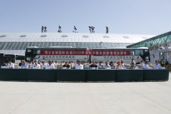 各参演单位组织有力
-亚马逊FBA