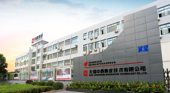 聚焦物流系统集成解决方案 中鼎集成转型为系统集成商