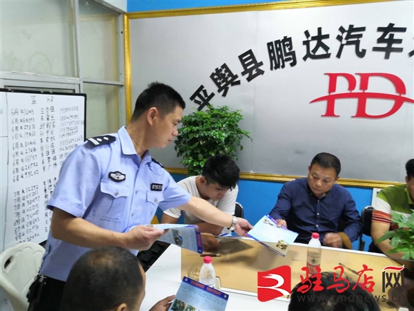 QQ图片20200622203015