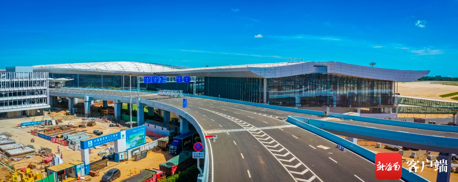 海口美兰机场二期主体工程即将完工
-国际快递价格