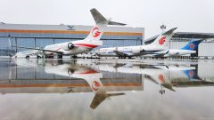 ARJ21飞机在我国华北、东北、西南等地区已经先后累计开通55条航线
-进口用品