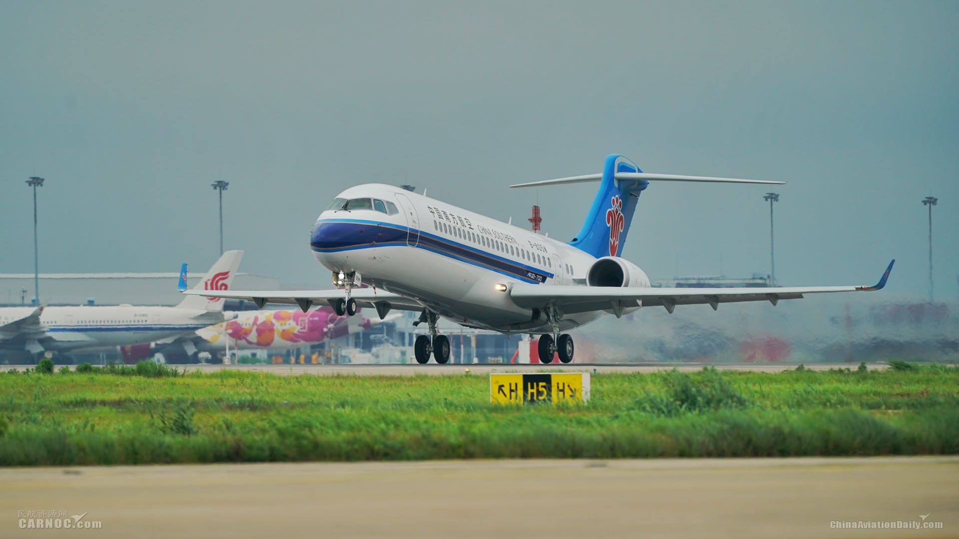 Ϻ׼ARJ21ɻ