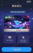 出往旅行，千万不能和男朋友一起，否则……
-国际空运跟踪查询