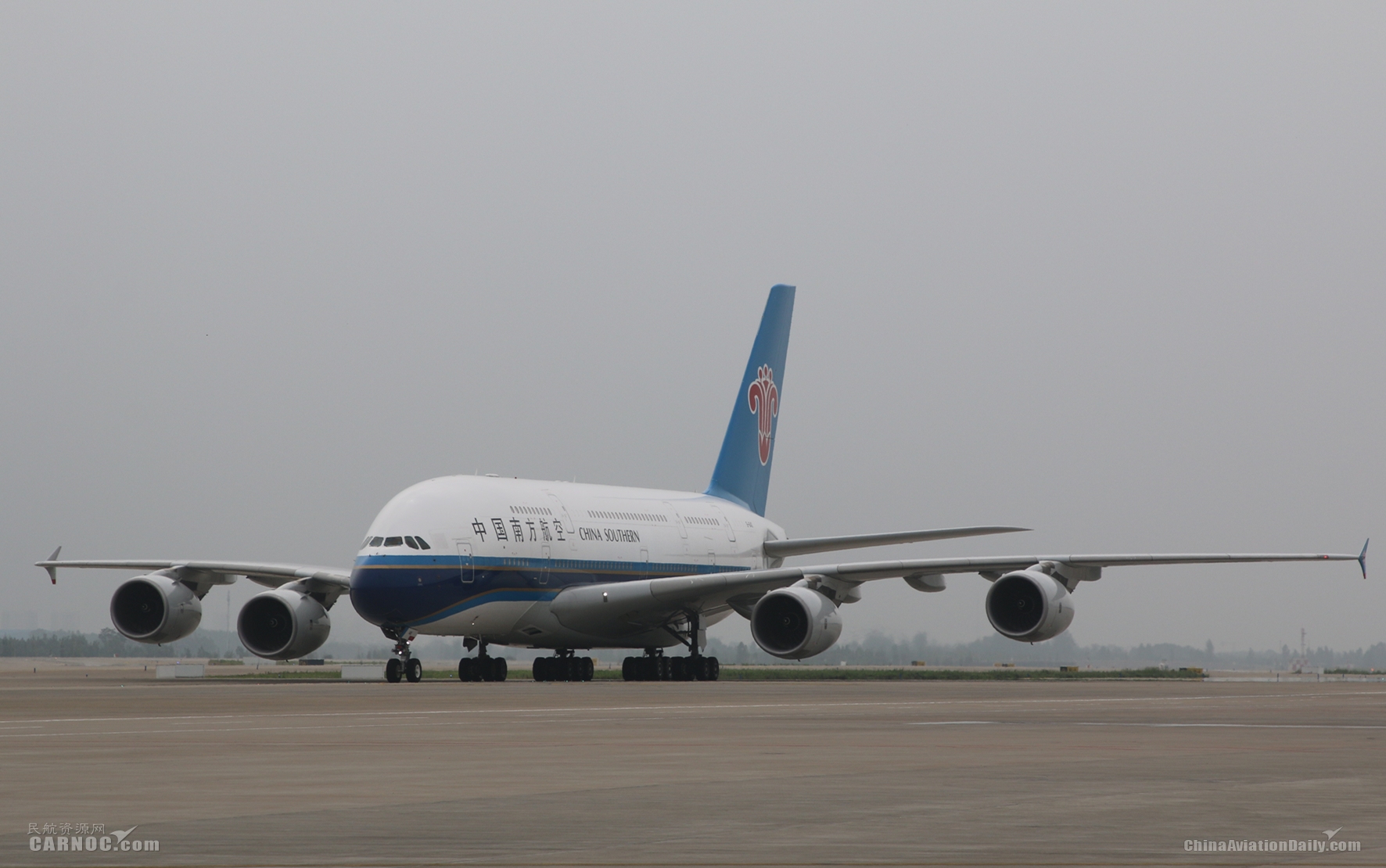 全球最大客机首次降落郑州机场