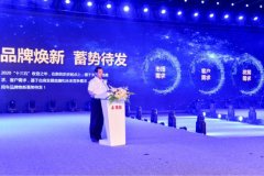砥砺奋进筑华章!未来
-沙特的国际快递