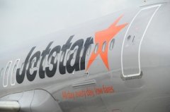 捷星航空(Jetstar Airways)如期按计划恢复了部分新西兰国内航班
-日本ems