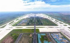 图:青岛胶东国际机场航拍图来源:青岛日报 青岛胶东国际机场工程建设日前