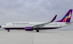 郑州=福州往返单程票价350元起（以上价格不含税费）
-国际空运