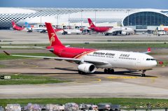 方便粤港澳大湾区周边旅客暑期出行
-空运1吨收费标准