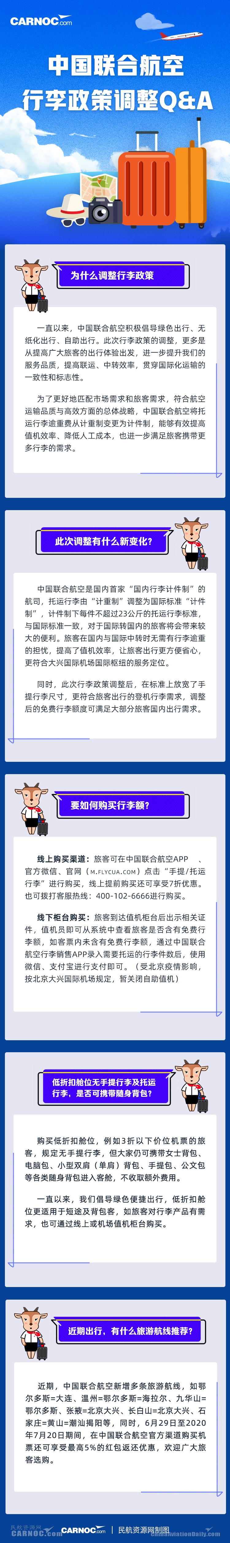 λߴſ רңӦÿ Ӧ˻սԶλ֮-ŵ<a href=https://www.bjfsdex.com target=_blank class=infotextkey></a>۸
