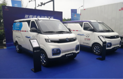 并将其树立为城市新能源物流车新标杆
-上海空运