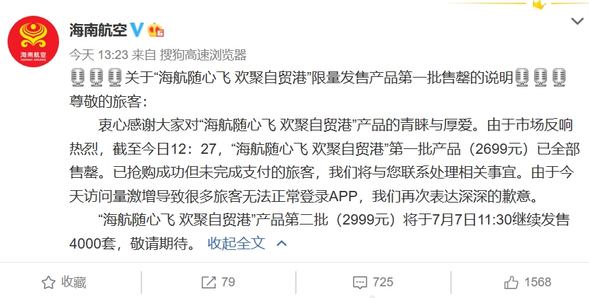 ķɡ䡰ı Ӧ-<a href=https://www.bjfsdex.com target=_blank class=infotextkey></a><a href=https://www.bjfsdex.com target=_blank class=infotextkey></a>