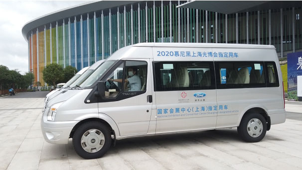 国际品质强劲实力，福特全顺成2020慕尼黑展指定用车