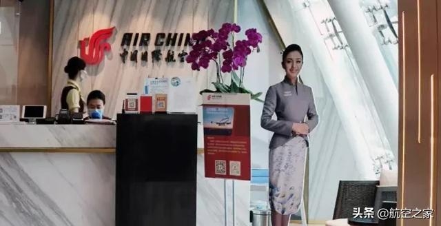 海航“纸人”形象开始摆在国航贵宾室 合并传闻又起