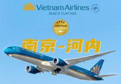 暂时停留在异国他乡或与亲友长时间分离
-墨西哥海运