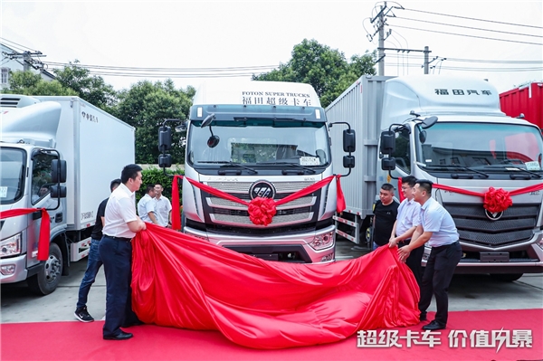 活动现场欧航欧马可即与上海商桥物流达成100台超级卡车的战略合约
-菲律宾空运