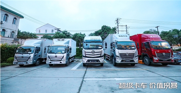 活动现场欧航欧马可即与上海商桥物流达成100台超级卡车的战略合约
-菲律宾空运