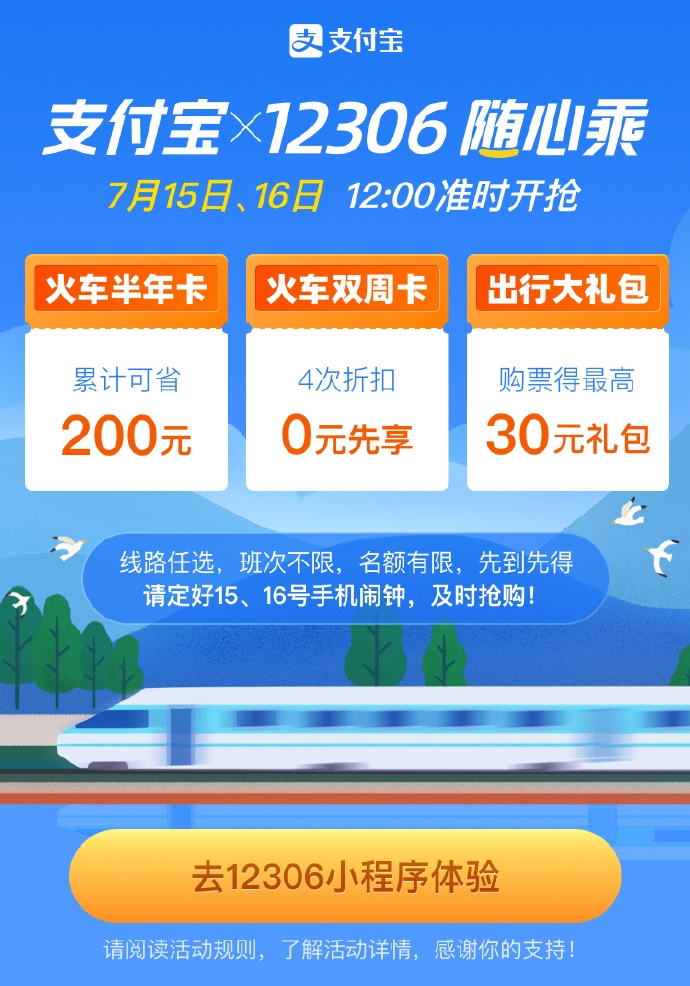 88Ԫ10 ·ĳˡˣ