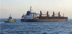 ⼀艘CNCo旗下的一艘散装货船在新西兰海域遭遇引擎故障
-潘扬海运费