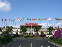 <b>博鳌机场7月28日起开通琼海至北京直飞定期航线（附图）
-tnt国际快递查询</b>