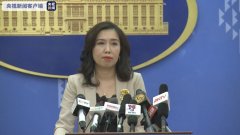 越南外交部：7月中旬起将逐步恢复与部分国家地区的国际航班（
-乌克兰航空价