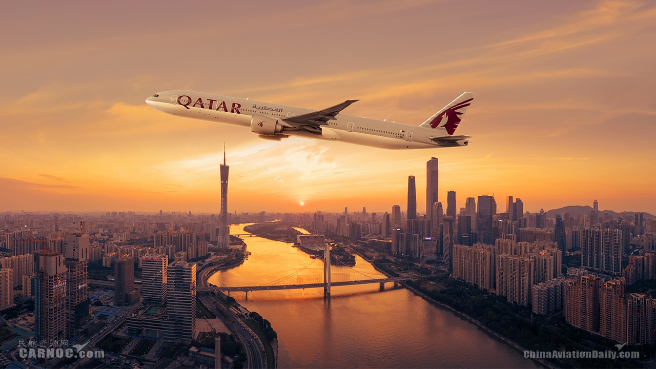 卡塔尔航空自7月26日起恢复多哈-广州客运航线