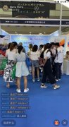 打造跨境电商行业年度盛会
-日本空运