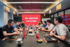 蚂蚁科技集团与安能物流达成合作共识 推荐资讯 大客户渠道拓展里程碑
-上海