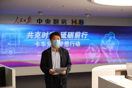 关联到司机工作生活的主要场景和职业发展全历程
-深圳海运公司