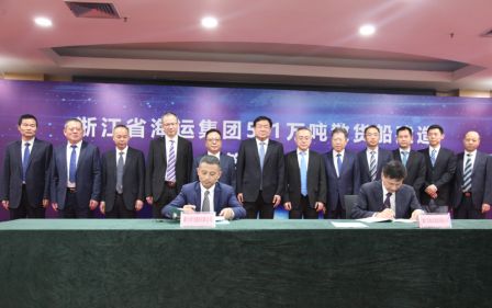 终极实现涅槃重生
-加莱角海运费