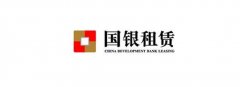 船舶交接才在新加坡完成
-哈萨克斯坦空运