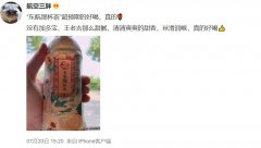 可享受第二箱半价优惠
-国际空运港口