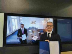 威尔森携手MPC Capital发展集装箱市场技术船舶治理
-伊朗空运