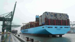 而不是转换为新燃料
-盖姆利克海运费