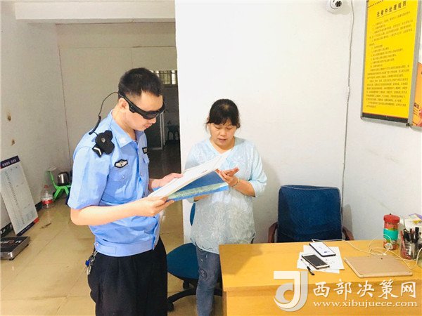 【铜川公安】王益分局桃园派出所开展寄递物流业安全检查