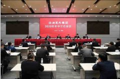 盈利企稳回升 2020年07月27日 09时 百年招商局 7月24日上午
-蔚山海运费
