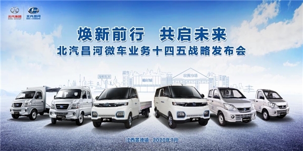 是全心全意为经销商着想的实际行动的证实
-毛里求斯空运