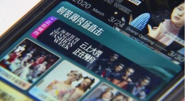 乘风破浪，亮剑市场！奢批为奢侈品供应链提供全方位解决方案