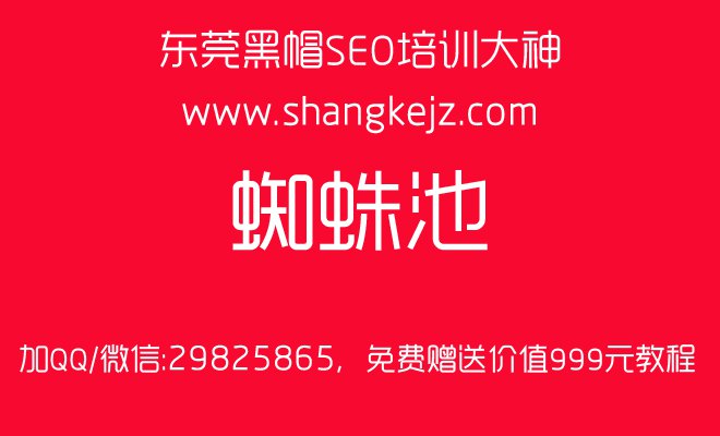 肥西舆图 | 豫鑫物流单号查询，蜀门手游怎么赚钱