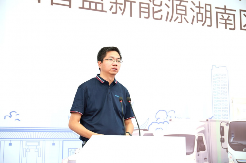 长沙作为湖南省会城市
-广州出口空运价格