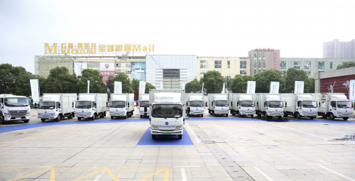 长沙作为湖南省会城市
-广州出口空运价格