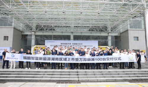 长沙作为湖南省会城市
-广州出口空运价格